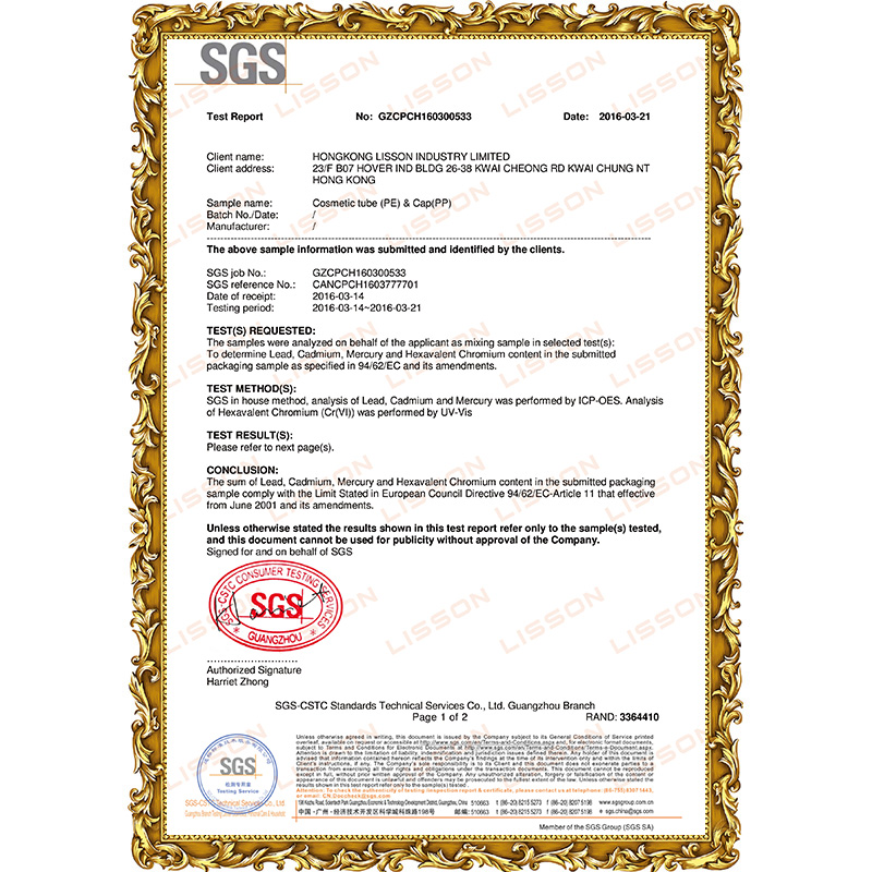 The European union SGS test report