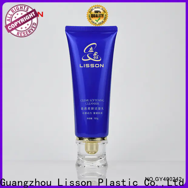 cheapest factory price packaging for skin care products free sample for cosmetic