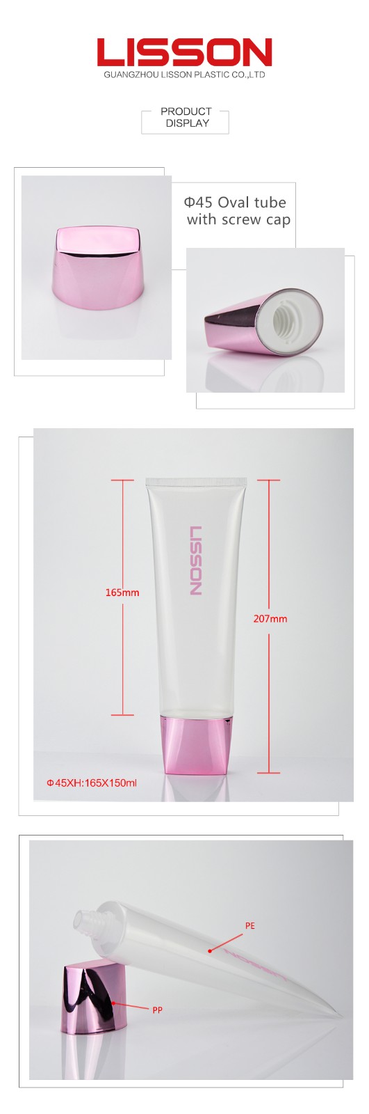 Lisson rectangular squeeze tube free sample for lotion