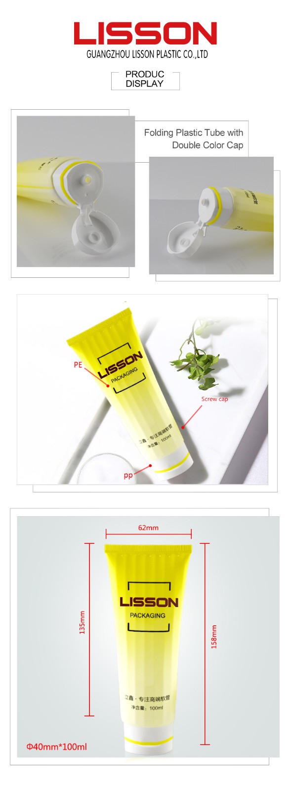 Lisson wholesale plastic tube china exporter for toiletry-1