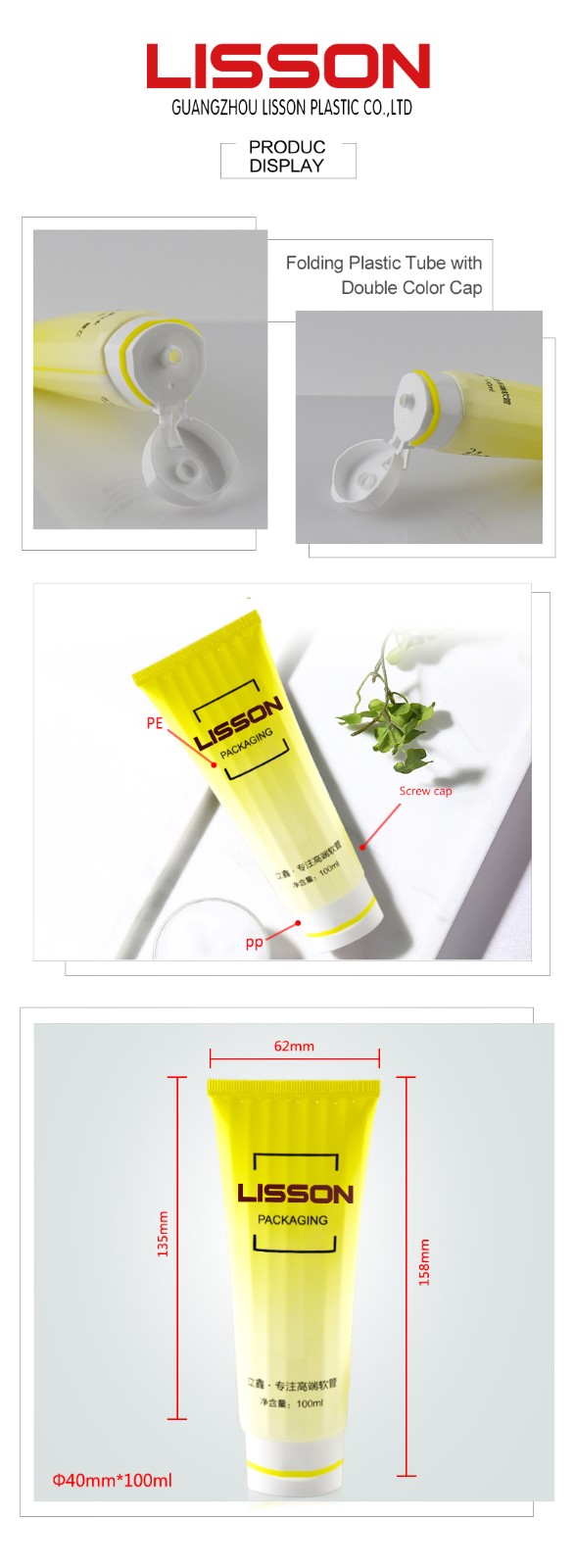 Lisson wholesale empty mascara tube for makeup