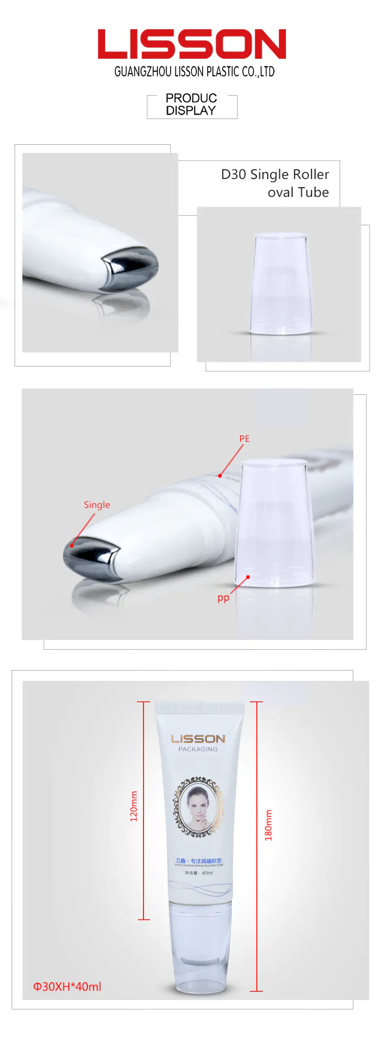 Lisson cosmetic tube packaging applicator for sun cream