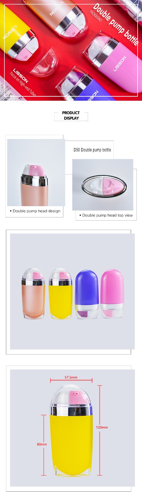 color design lotion pump packaging laminated for cosmetic