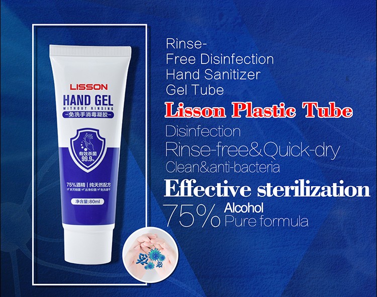 free sample lotion tubes factory for packing-1