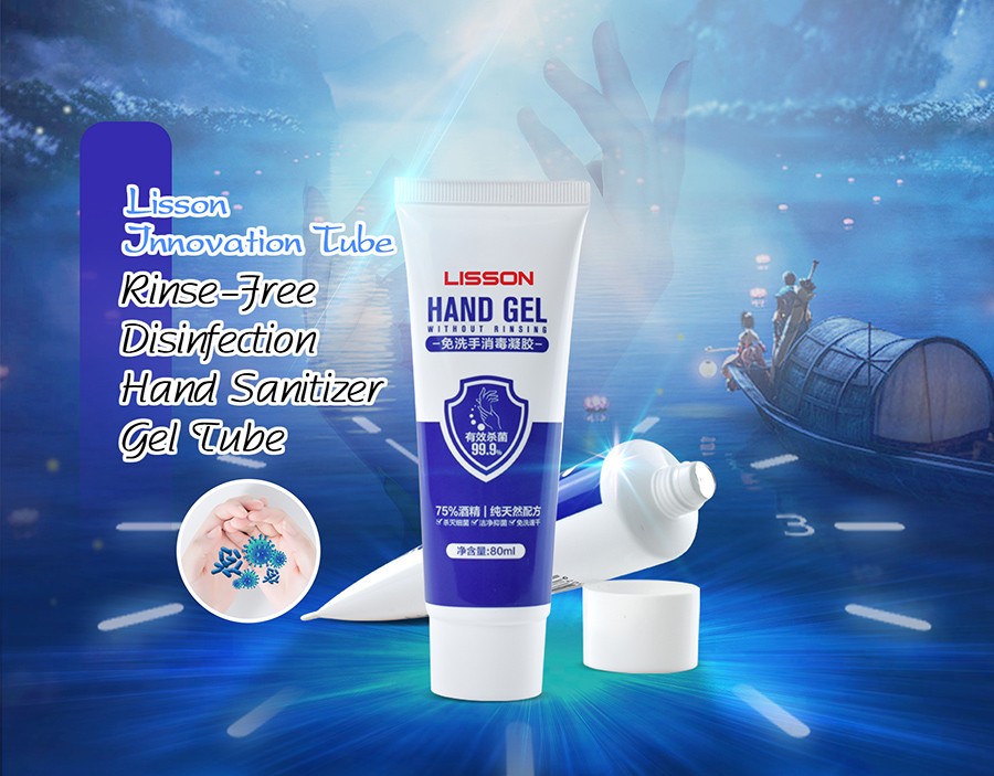 free sample lotion tubes factory for packing-2