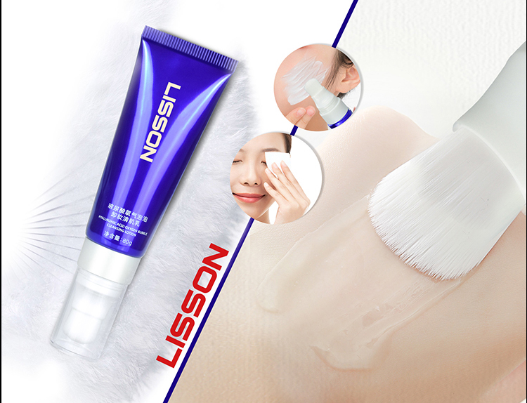 Lisson empty sunscreen tube soft blush