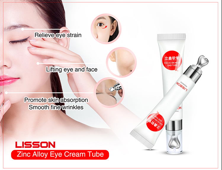 Lisson free sample cosmetic cream packaging for storage