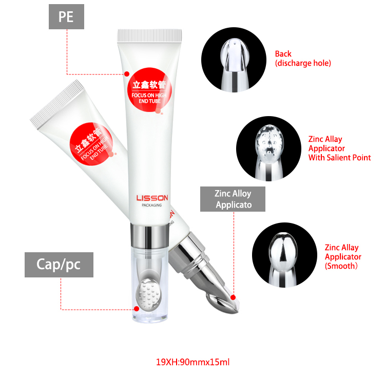 Lisson free sample eye cream packaging tube for makeup-5