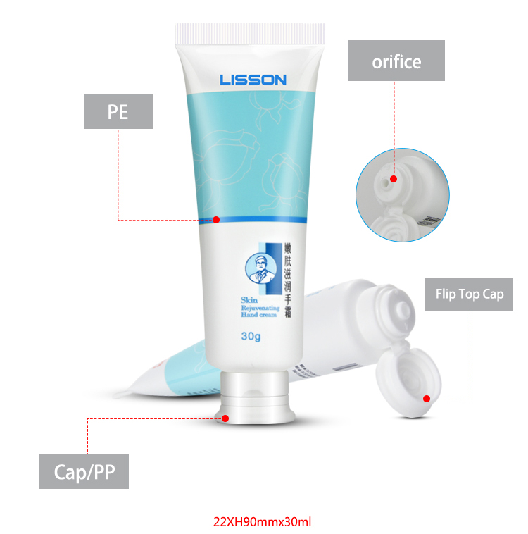 Lisson free sample wholesale lotion squeeze tubes bulk production for makeup