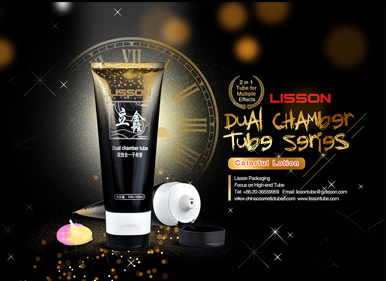 Lisson six steel cosmetic tube packaging for lotion