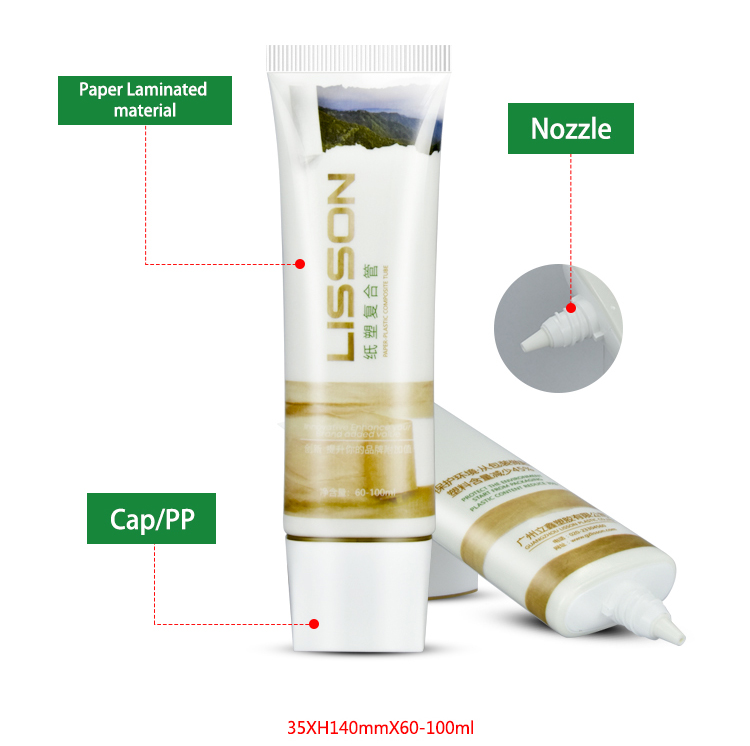 cosmetic tube free sample best supplier for cream-1