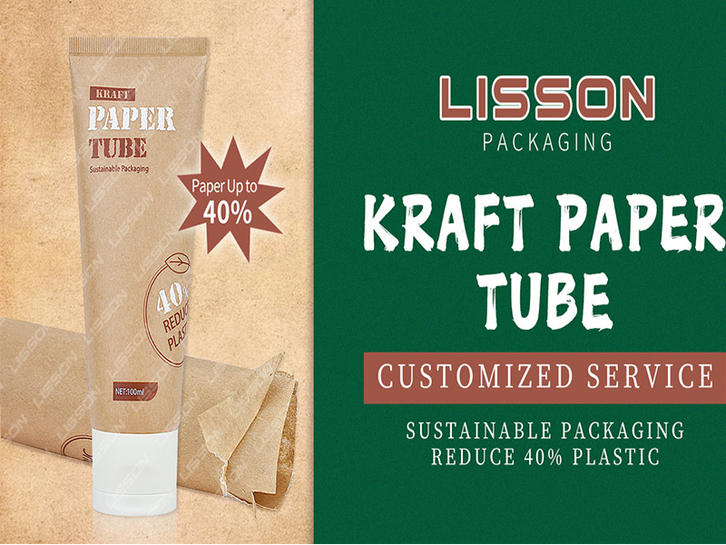 What's metamorphosis kraft paper tube? Brand new sustainable packaging? Check the video to know more