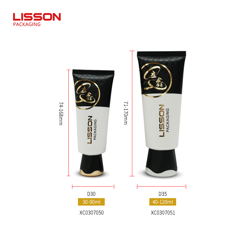 Custom Cosmetic Tube w Screw Cap