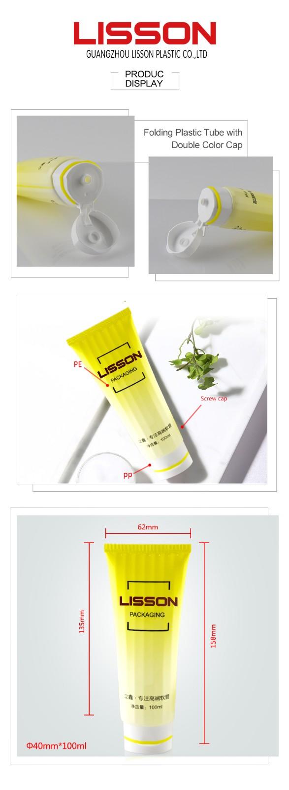 luxury cosmetic jars wholesale clear mascara for sun cream-1