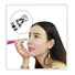 eye-catching design sunscreen tube cotton head for makeup Lisson