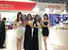 The 51st China International Beauty Show in Guangzhou China