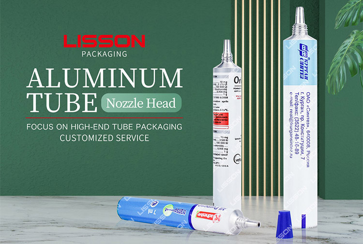 aluminum tube packaging